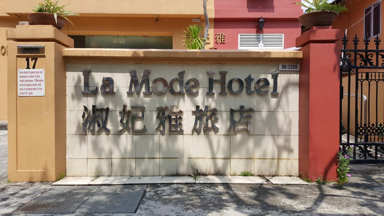 סינגפור La Mode Hotel מראה חיצוני תמונה